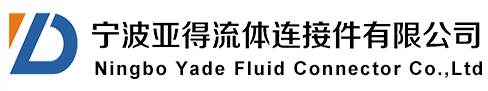 China Hydraulische Slangmontage fabrikant